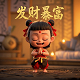 瓦力机器人图片高清最新免费版中文版